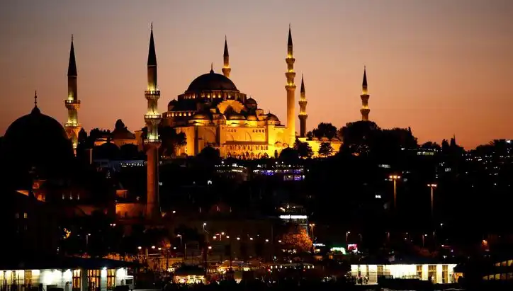2025 Ramazan İftar Saatleri: İstanbul, Ankara, İzmir ve Tüm İller İçin Detaylar
