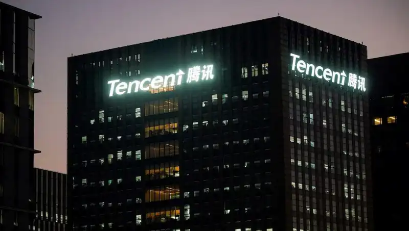 Çin'deki Yapay Zeka Yarışında Tencent, DeepSeek'i Geride Bıraktı
