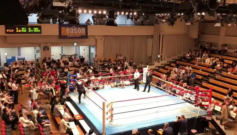 Japonya'da Turnuvada Sıra Dışı Olay: Bir Günde İki Ölüm!