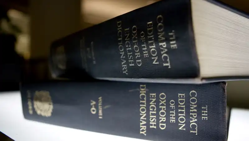 Oxford Sözlüğü'ne Katkı: Çevrilemez Kelimelere Yeni Bir Ekleme Geldi!