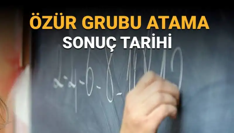 Mazerete Bağlı Atama Sonuçları Ne Zaman Açıklanacak? Tüm Detaylar Burada!