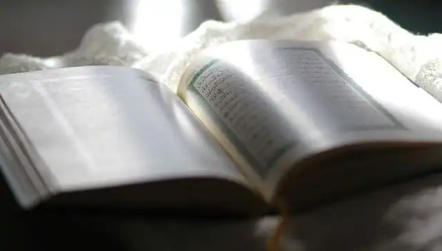 Kadir Suresi Nedir? Anlamı ve Okuma Fazileti