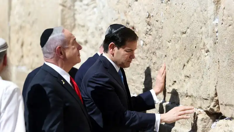ABD’li Bakan'dan Netanyahu’ya Kritik Gazze Mesajı: Kudüs'teki Görüşmenin Ardındaki Gerçekler